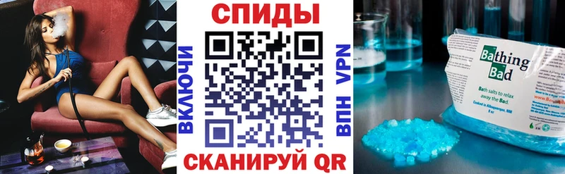 АМФ VHQ  где продают   Заволжье 