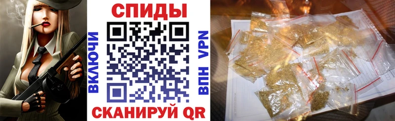 Бутират BDO  хочу наркоту  Заволжье 