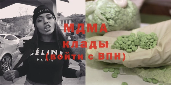 МДПВ Горно-Алтайск