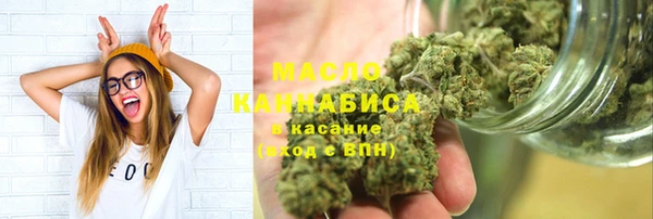 МДПВ Горно-Алтайск