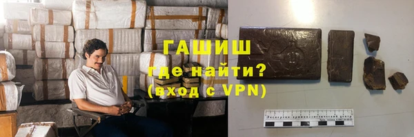 MDMA Premium VHQ Горнозаводск
