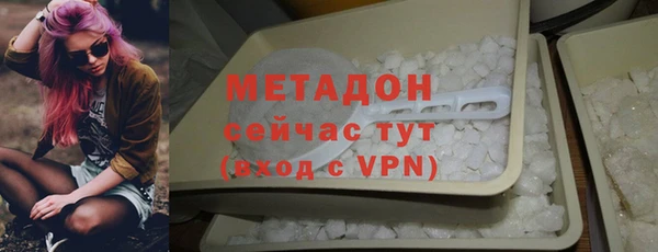 МДПВ Горно-Алтайск