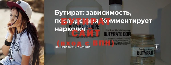 МДПВ Горно-Алтайск