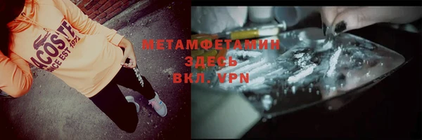 МДПВ Горно-Алтайск