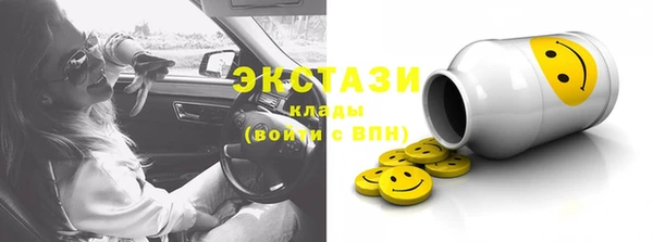 МДПВ Горно-Алтайск