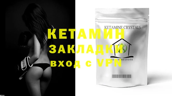 синтетический гашиш Дубовка