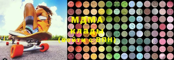 МДПВ Горно-Алтайск