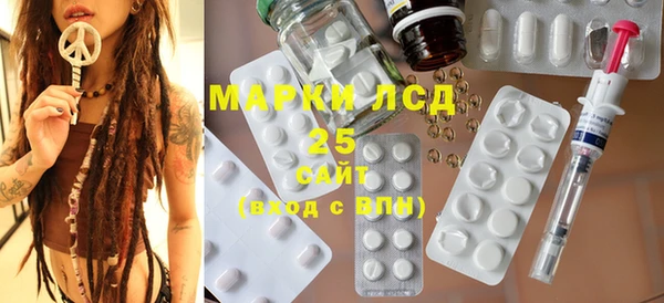 MDMA Premium VHQ Горнозаводск