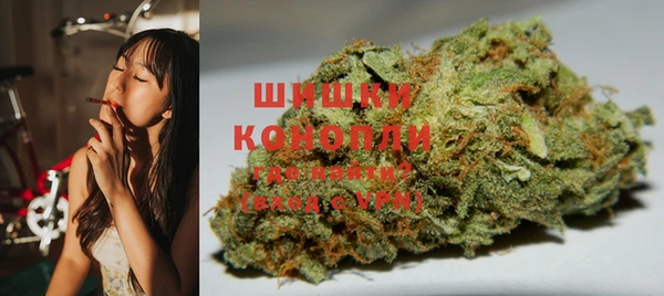 синтетический гашиш Дубовка