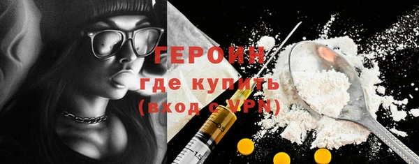МДПВ Горно-Алтайск