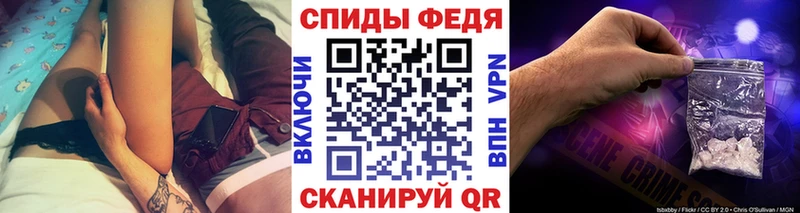 Метамфетамин винт  Заволжье 